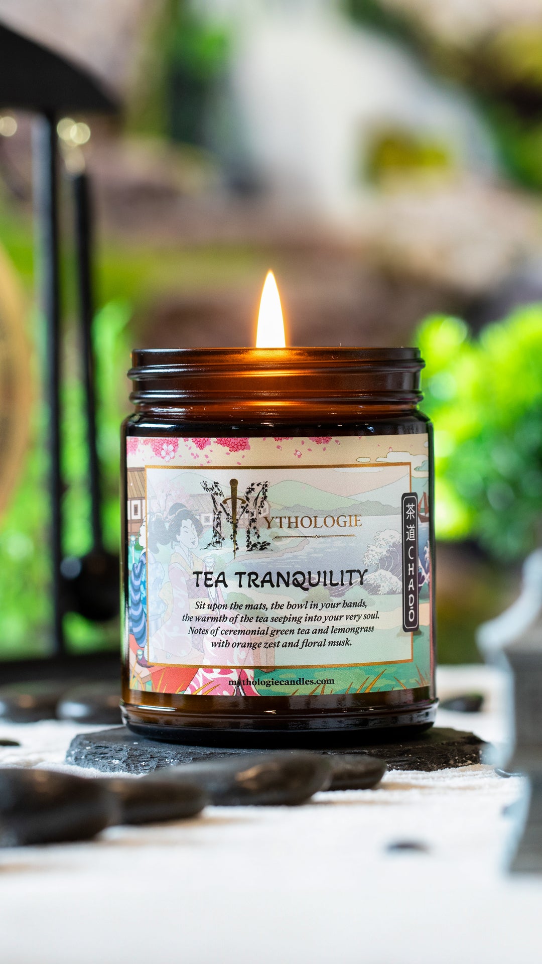 Chadō (茶道) Tea Tranquility